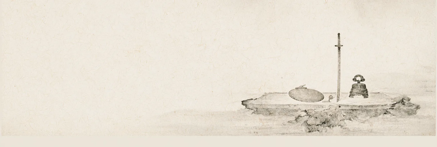 Korean ink-wash painting of the three seals of Dangun — a bronze sword, a round mirror, and a bell resting on a stone altar under soft rays of light